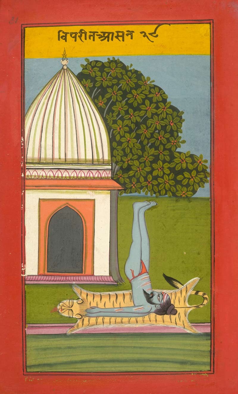 Sarvangasana jooga pradipika ©British Library