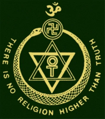 Logo Société Théosophique